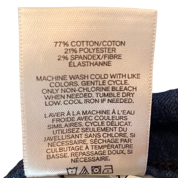 Express NWOT Super High Rise Denim Perfect Ankle Length Jeans - Picture 4 of 5